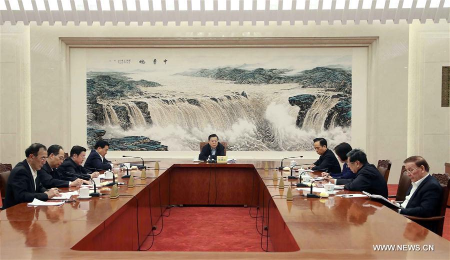 L'organe législatif suprême de la Chine s'engage à appliquer fermement l'esprit d'une session clé du PCC