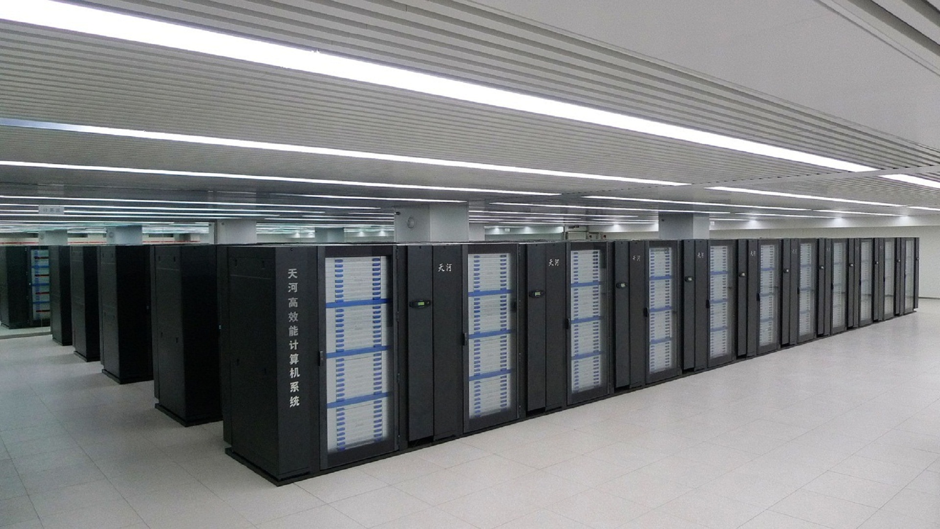 La Chine développe un nouveau superordinateur faisant un milliard de milliards de calculs par seconde