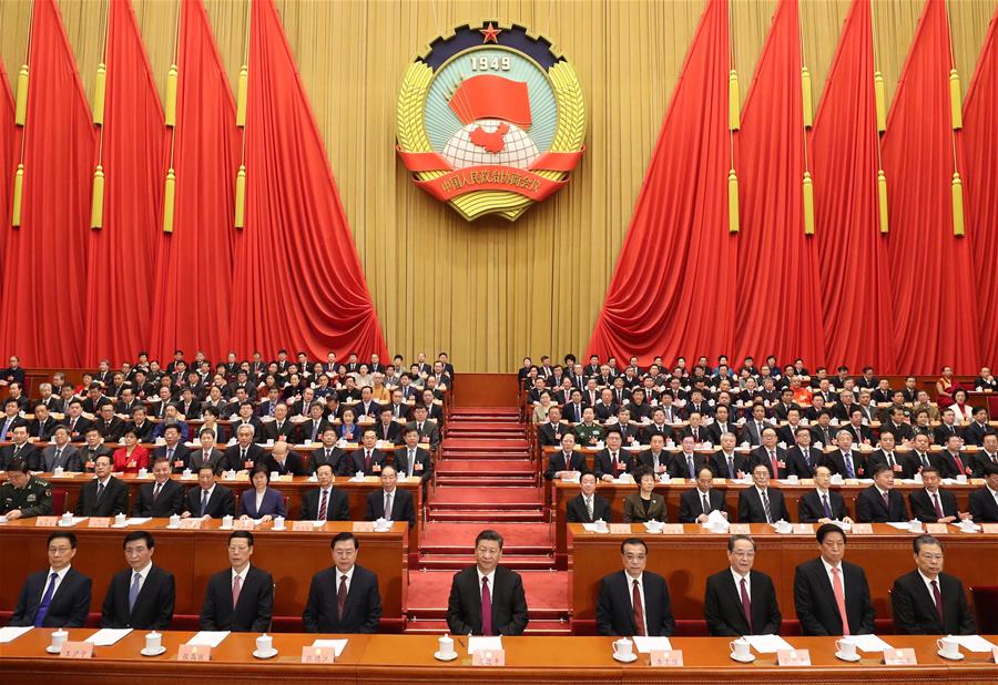 Chine : clôture de la session annuelle de l'organe consultatif politique suprême