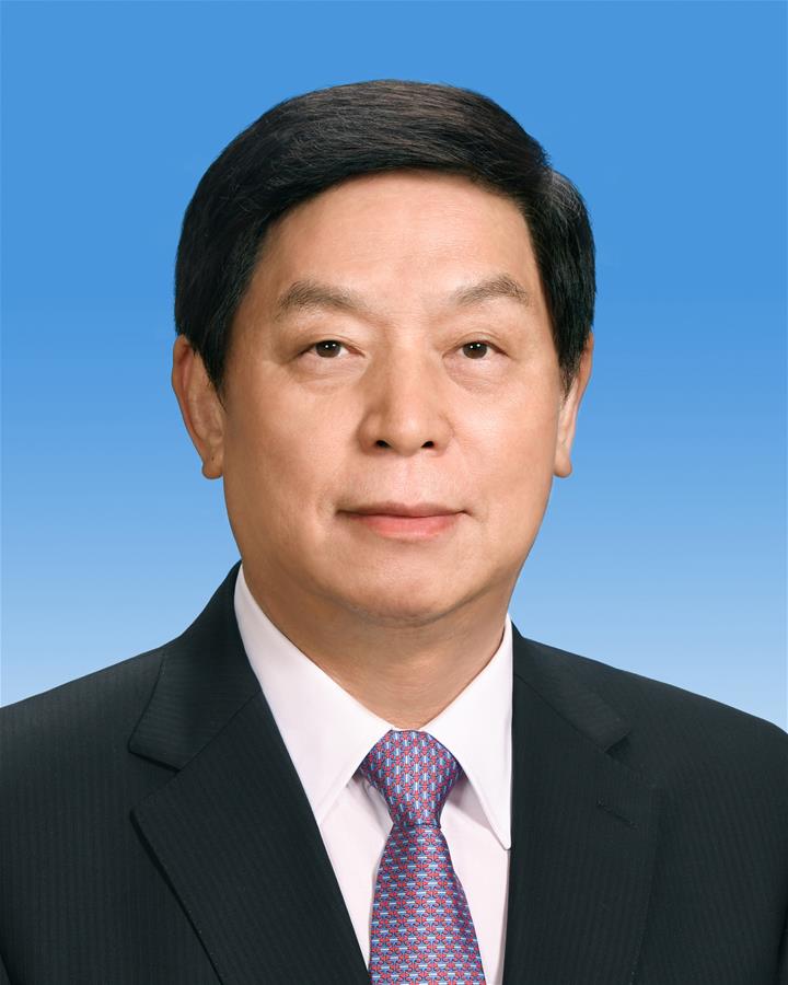 Li Zhanshu, président du Comité permanent de la 13e Assemblée populaire nationale