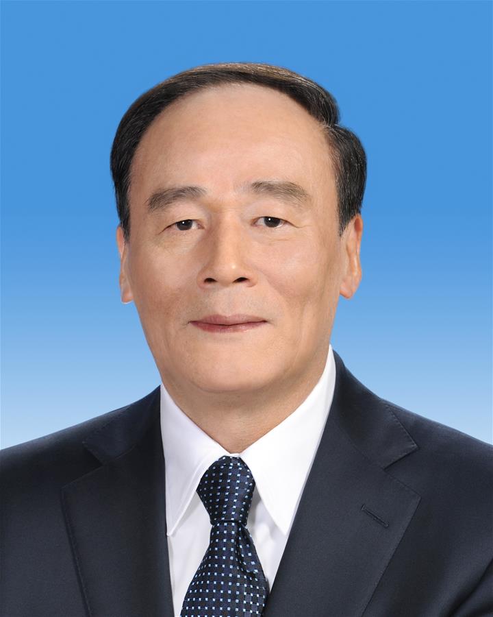 Wang Qishan, vice-président de la République populaire de Chine