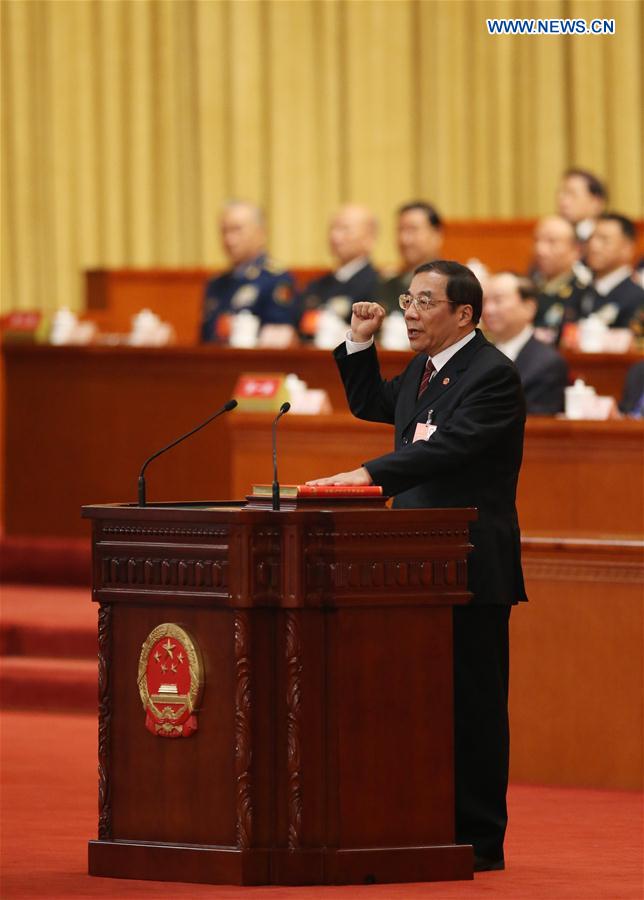 Yang Xiaodu élu directeur de la Commission nationale de supervision