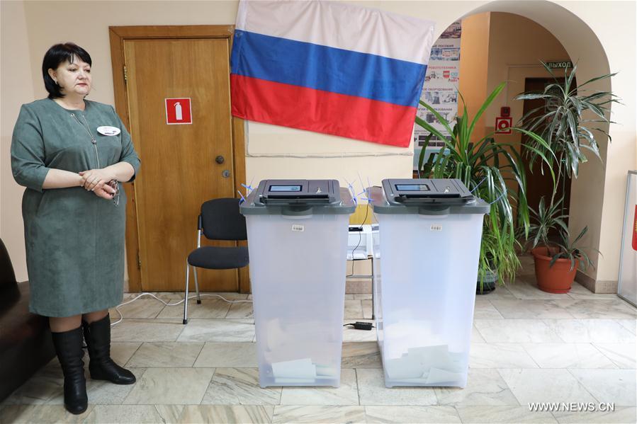 Début de l'élection présidentielle russe dans l'Extrême-Orient du pays