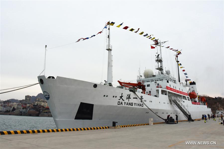 Chine : départ d'un navire de recherche pour une expédition océanique