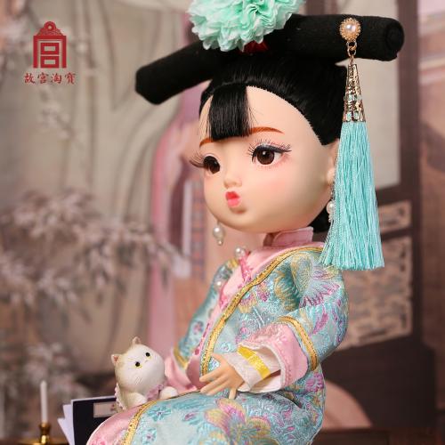 Le Palais impérial de Beijing présente des poupées Gege