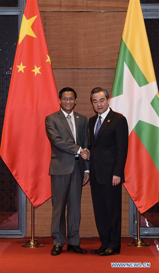 La Chine et le Myanmar promettent de recevoir en héritage et de perpétuer l'amitié 
