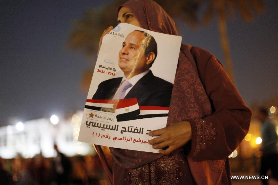 Egypte : Sissi remporte un second mandat présidentiel avec 97,08% des voix