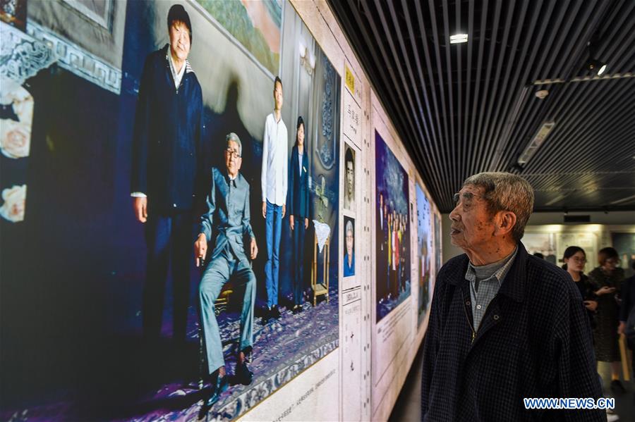Inauguration d'une exposition de photos de famille des survivants du massacre de Nanjing
