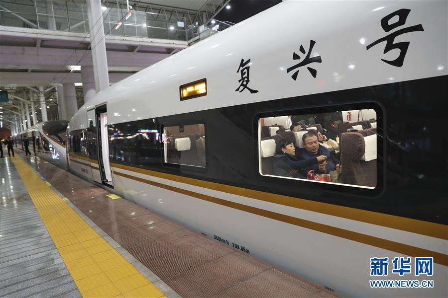 La Chine va lancer de nouveaux TGV Fuxing