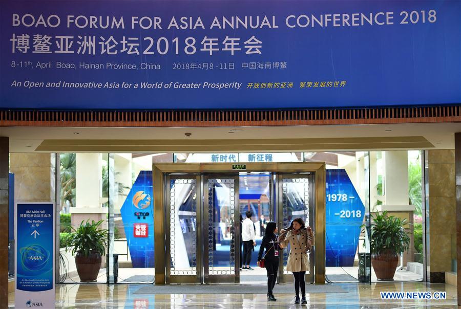 Ouverture du Forum de Bo'ao pour l'Asie