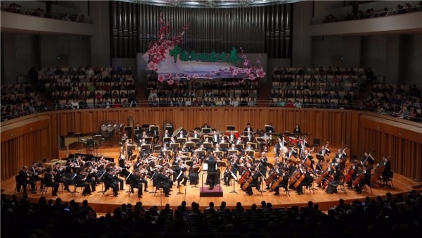 La 6e édition du Festival orchestral de Chine s'ouvre à Beijing