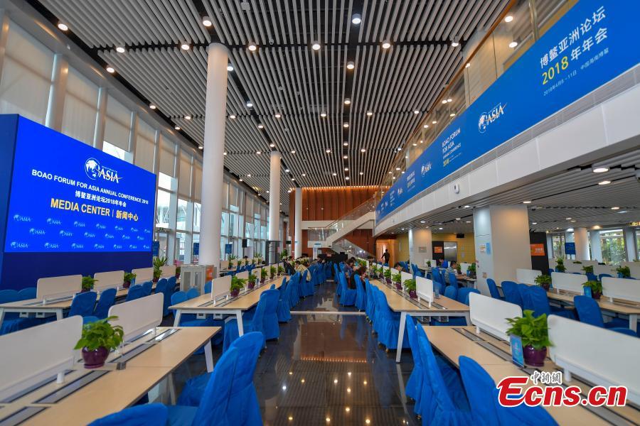 Ouverture du centre de presse du Forum de Boao 2018