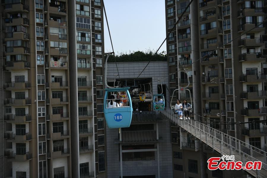 La télécabine de Chongqing va bientôt disparaître