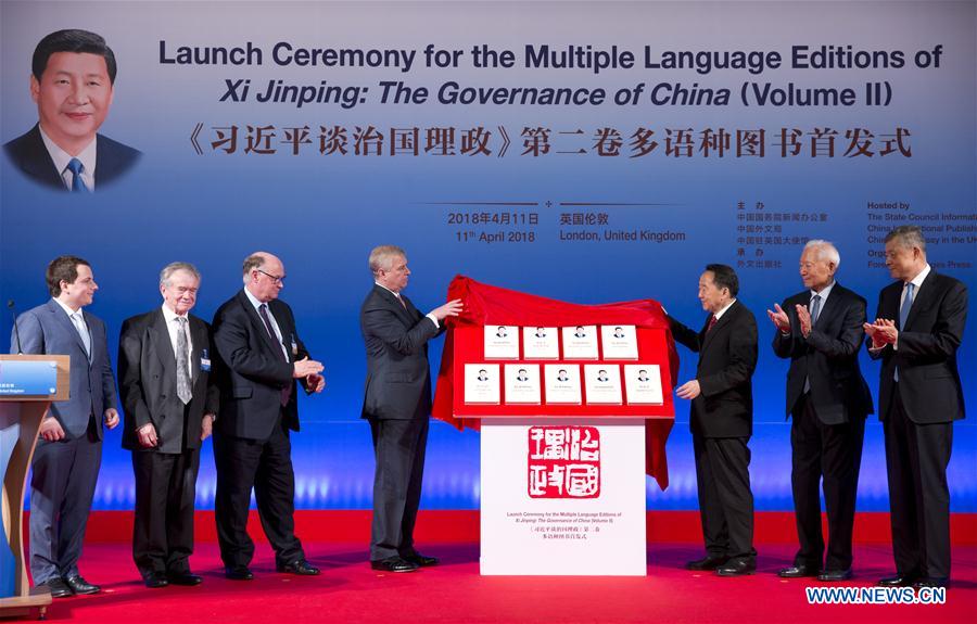 Salon de Londres : lancement des traductions du second volume de l'ouvrage de Xi sur la gouvernance