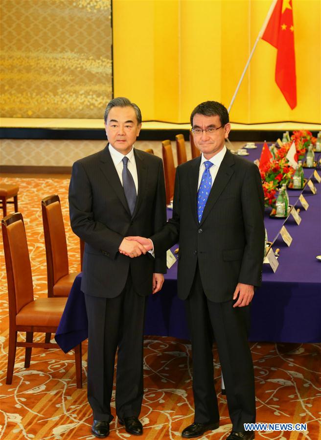 Chine/Japon : rencontre des ministres des AE consacrée aux relations bilatérales