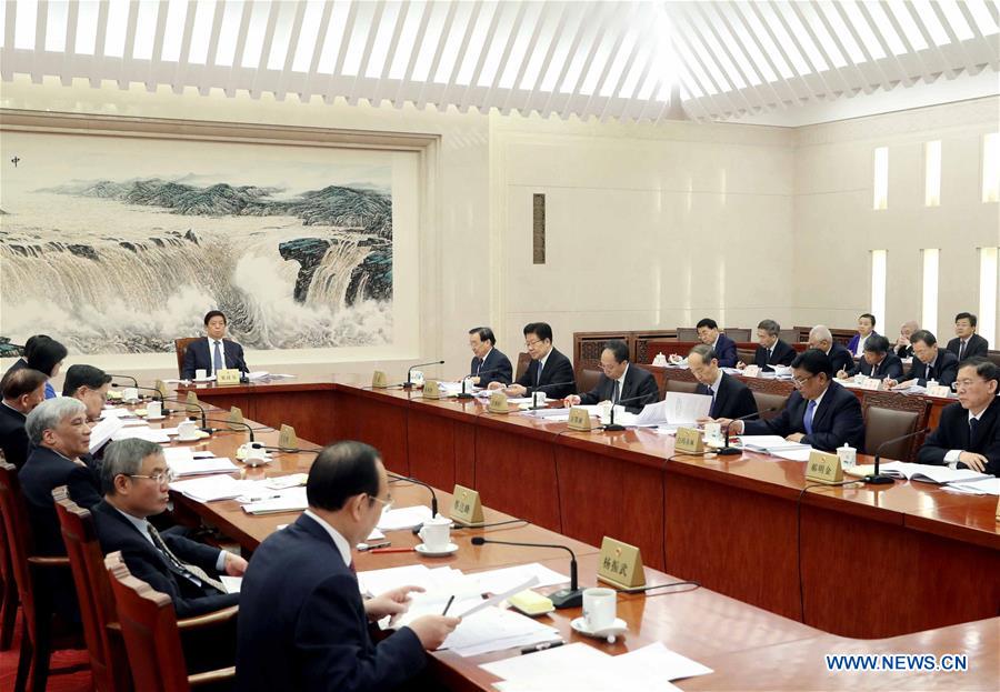L'organe législatif suprême de Chine organise sa session bimestrielle
