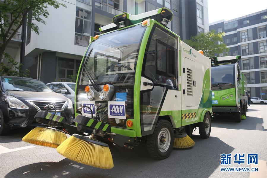 Les véhicules autonomes de nettoyage de la voirie débarquent à Shanghai
