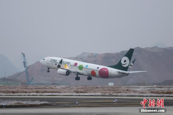 Chine : libéralisation des prix sur 1 030 routes aériennes, fluctuation de 10% autorisée