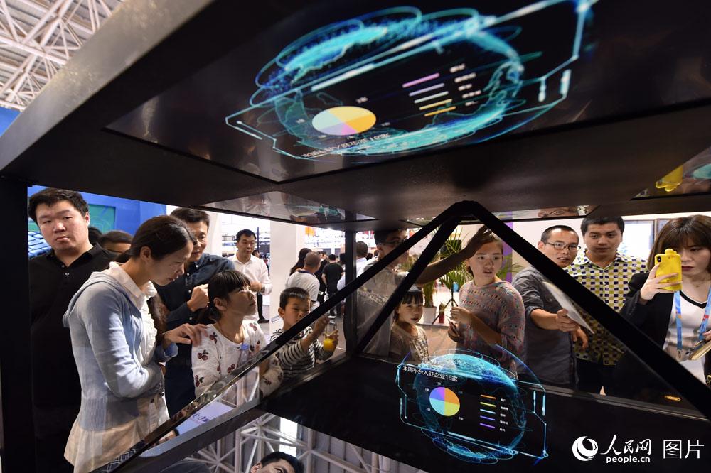 Franc succès populaire pour l'Exposition Chine numérique de Fuzhou