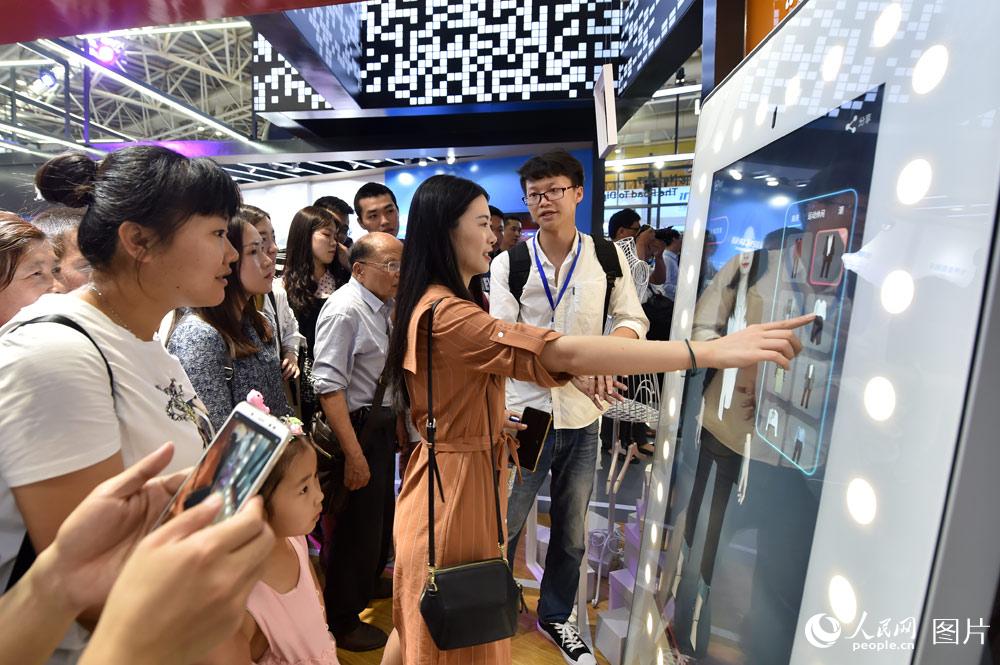 Franc succès populaire pour l'Exposition Chine numérique de Fuzhou