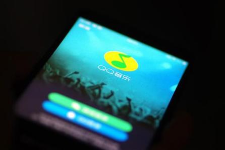 Tencent Music envisage une introduction en bourse pour le 2nd semestre 2018