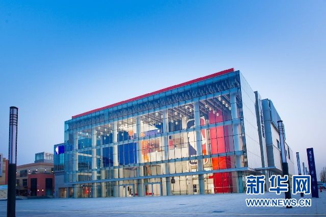 Le premier centre dédié à la NBA va ouvrir ses portes en Chine