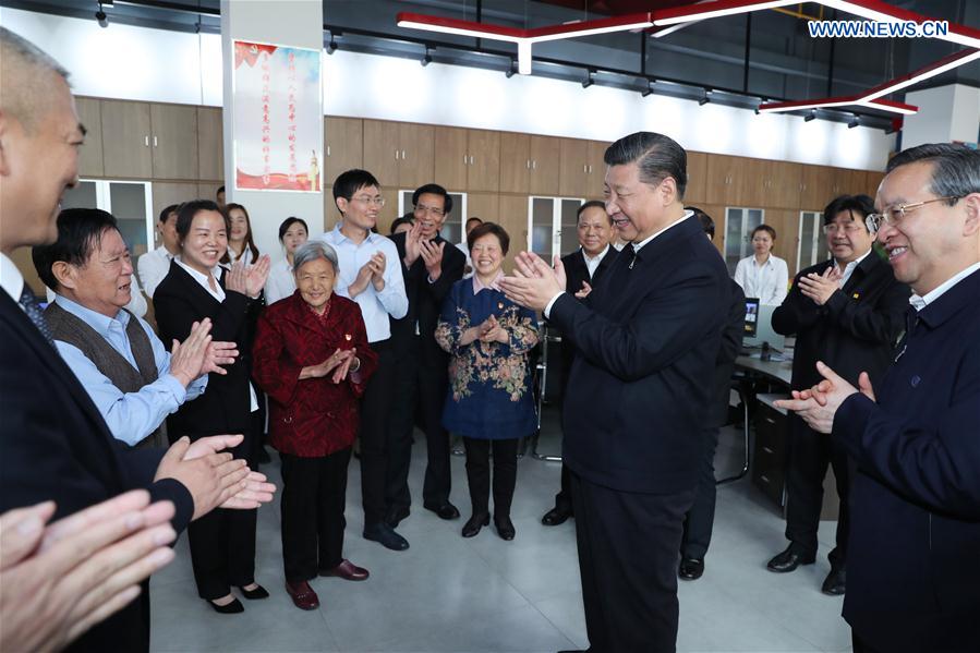 Xi Jinping appelle à maintenir la nouvelle philosophie de développement et remporter les 