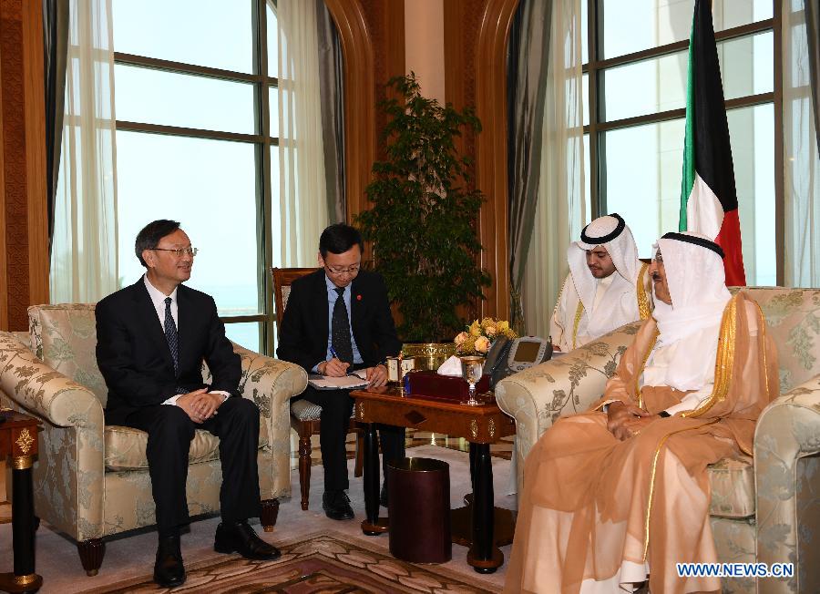 La Chine et le Koweït s'engagent à approfondir la coopération et à promouvoir un développement commun