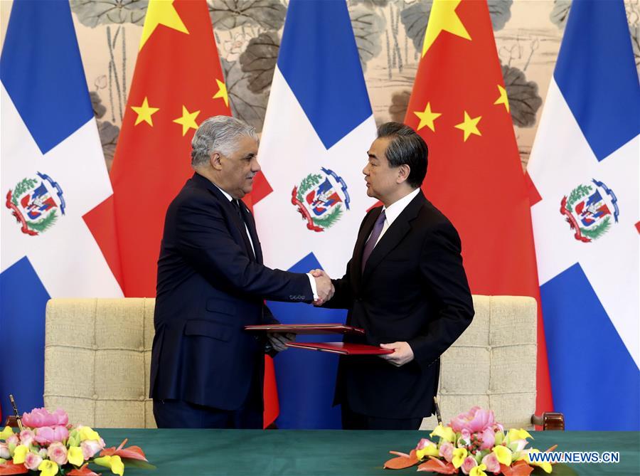 La Chine et la République dominicaine établissent des relations diplomatiques