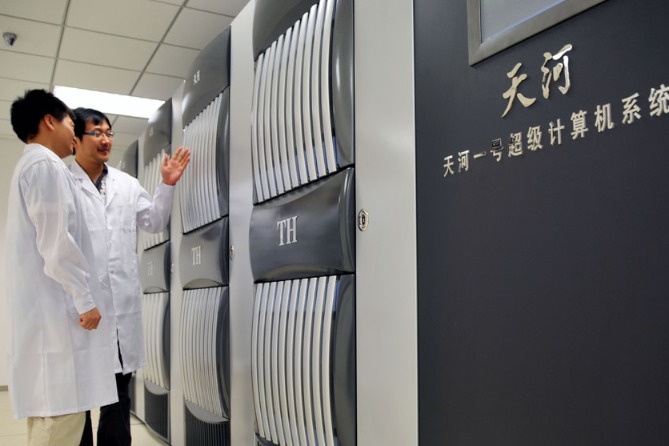 Wenchang va construire un centre de superordinateur
