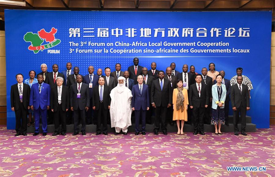 La Chine contribuera au développement de l'Afrique