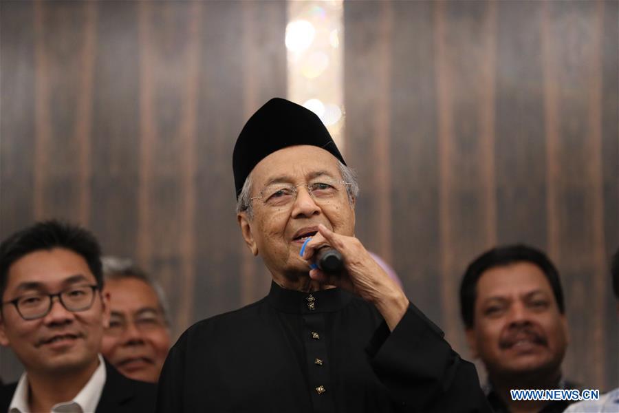 Malaisie : Mahathir prête serment en tant que Premier ministre