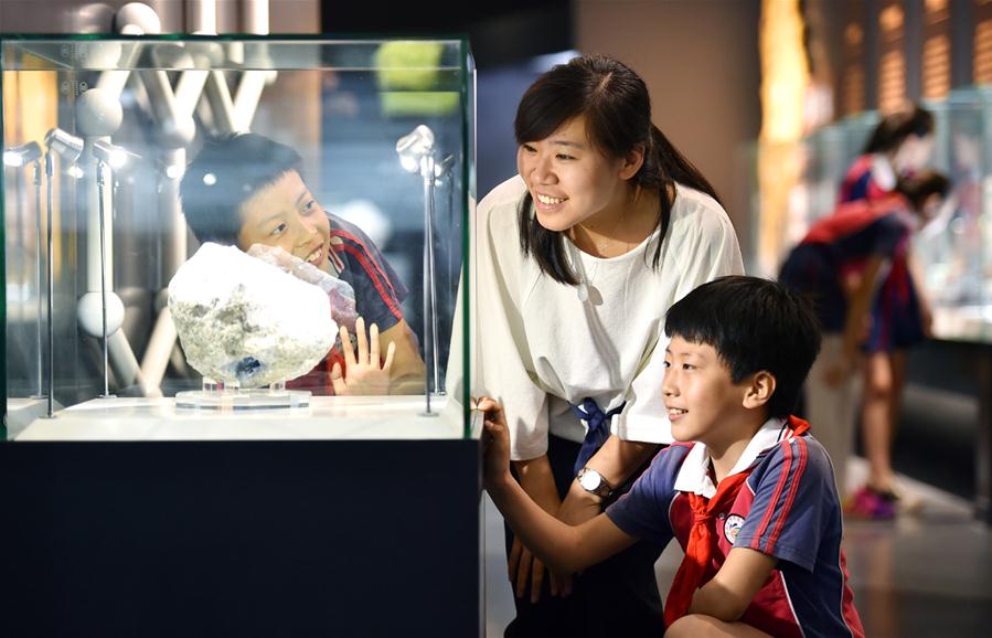 Journée internationale des musées célébrée en Chine