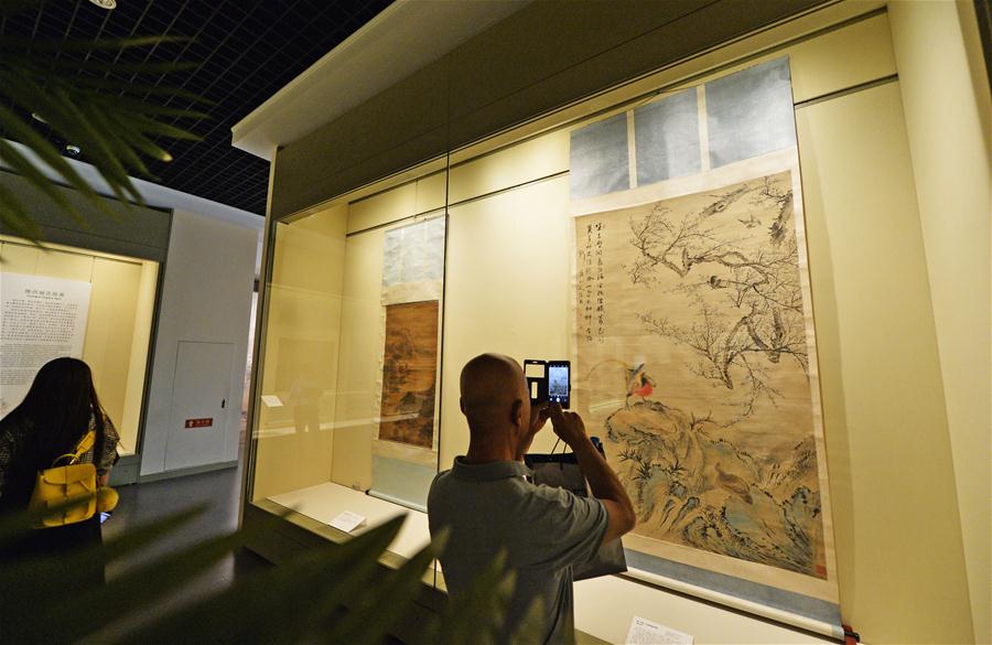 Journée internationale des musées célébrée en Chine