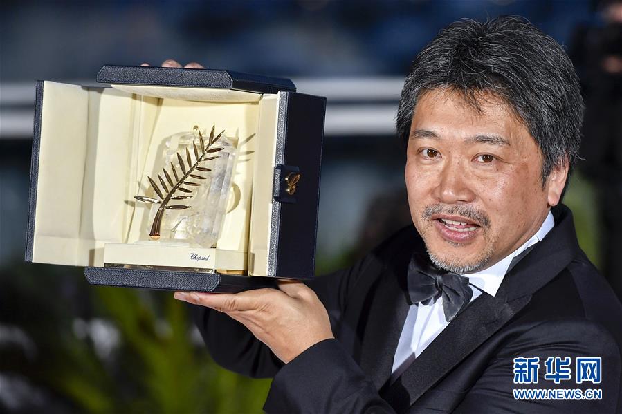 Cannes 2018 : Palme d'Or pour le Japonais Hirokazu Kore-eda avec «Shoplifters»