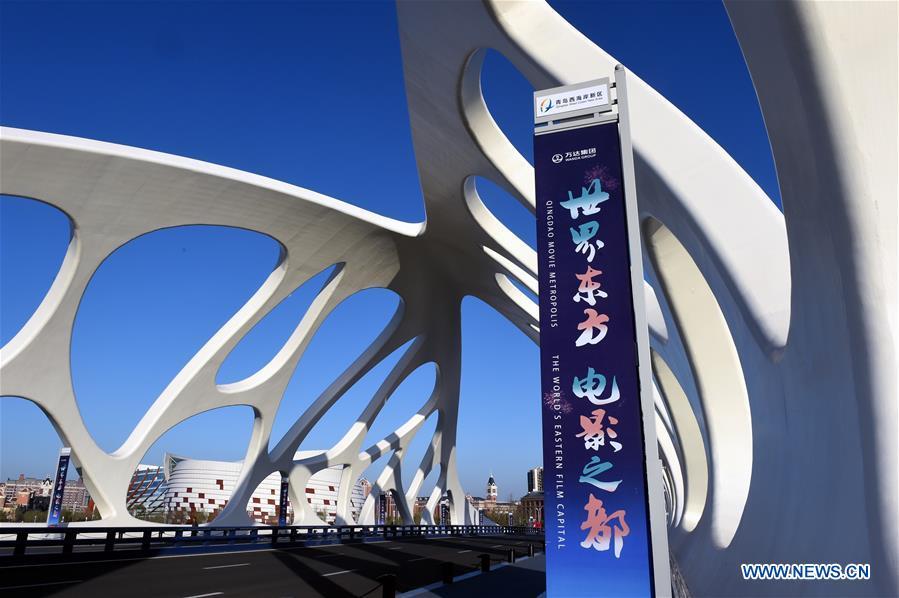 Qingdao, ville hôte du prochain sommet de l'OCS