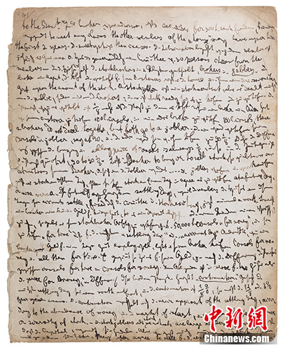 Une page d'un manuscrit de Karl Marx vendue 523 000 dollars