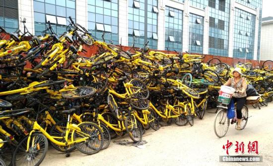 Beijing va renforcer la réglementation des vélos en libre-service insuffisamment utilisés