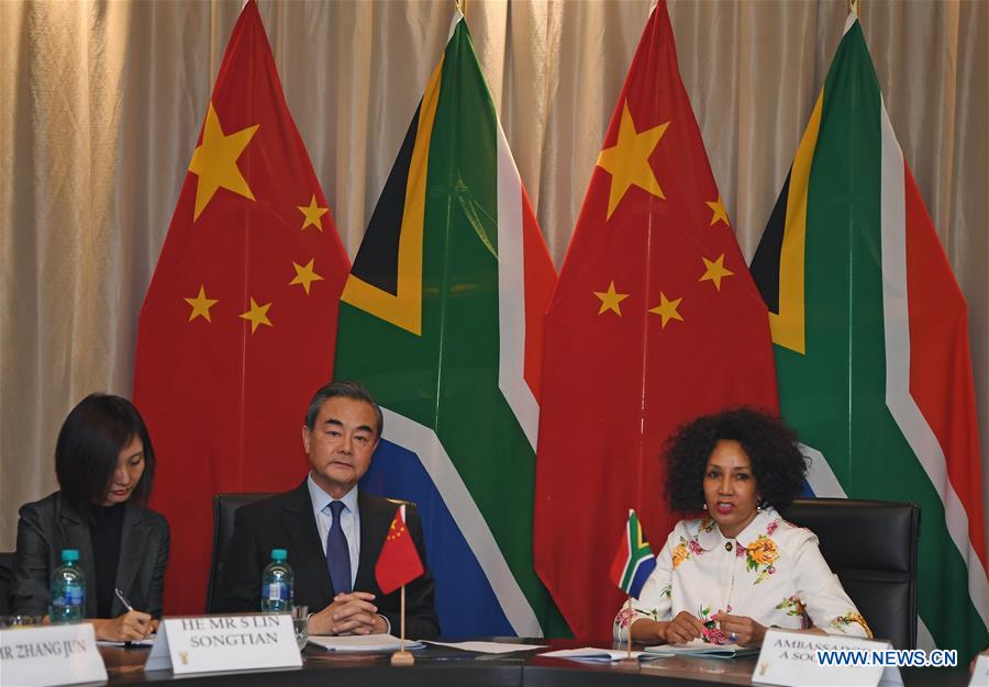 Les ministres chinois et sud-africain des AE discutent des relations bilatérales