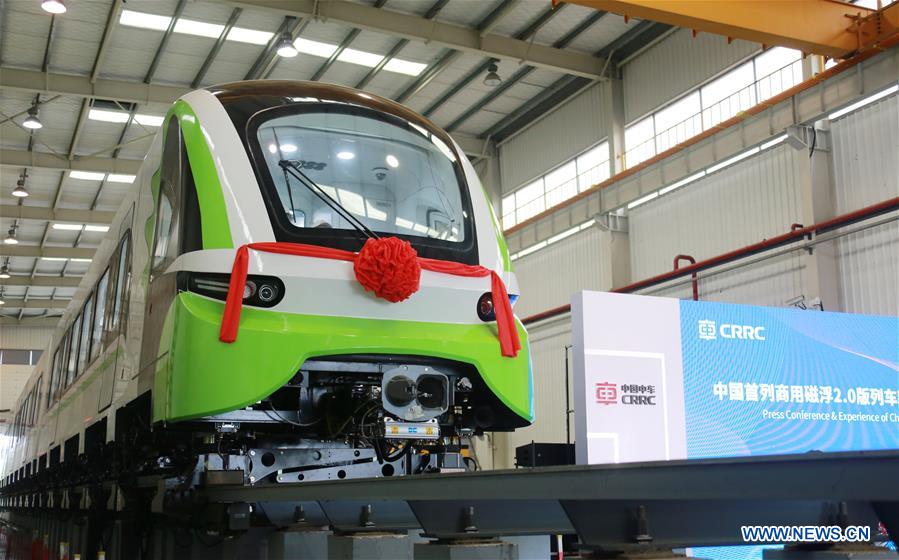 Chine : un nouveau modèle de train à sustentation magnétique sort de la chaîne de production