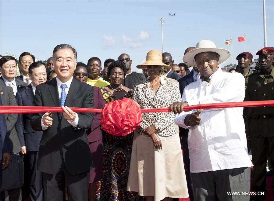 Le plus haut conseiller politique chinois Wang Yang en visite en Ouganda pour promouvoir la coopération bilatérale