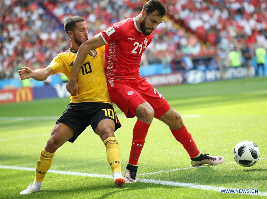 Coupe du monde 2018 : match entre la Belgique et la Tunisie