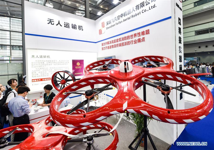 Le Salon international des drones se tient à Shenzhen
