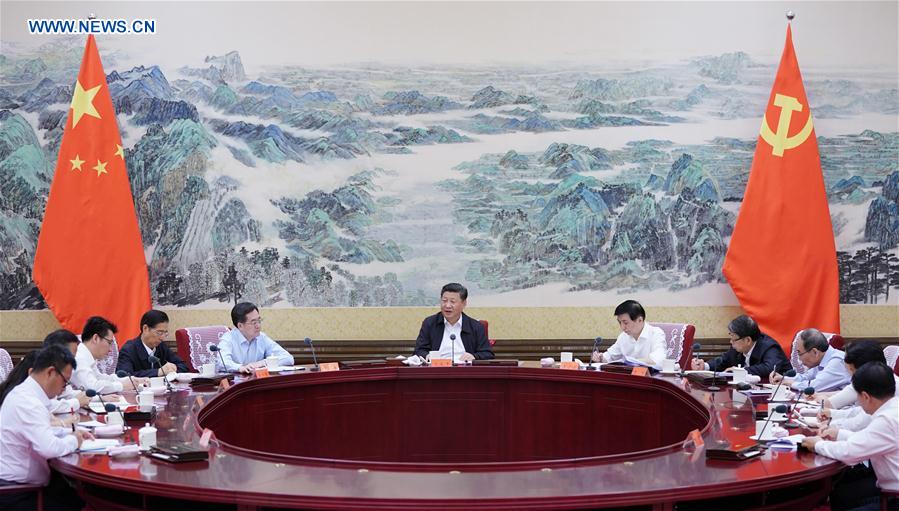 Xi Jinping appelle les jeunes Chinois à oser rêver