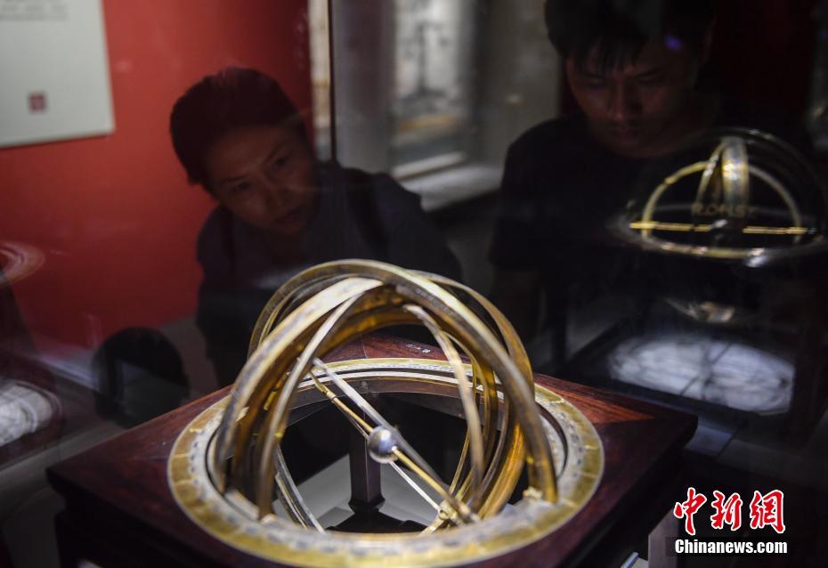242 pièces historiques issues de la Cité interdite exposées dans le Shandong