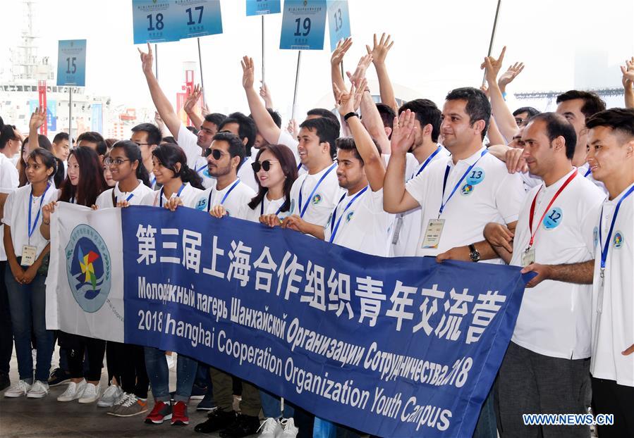 Ouverture du Campus de la jeunesse de l'OCS à Qingdao