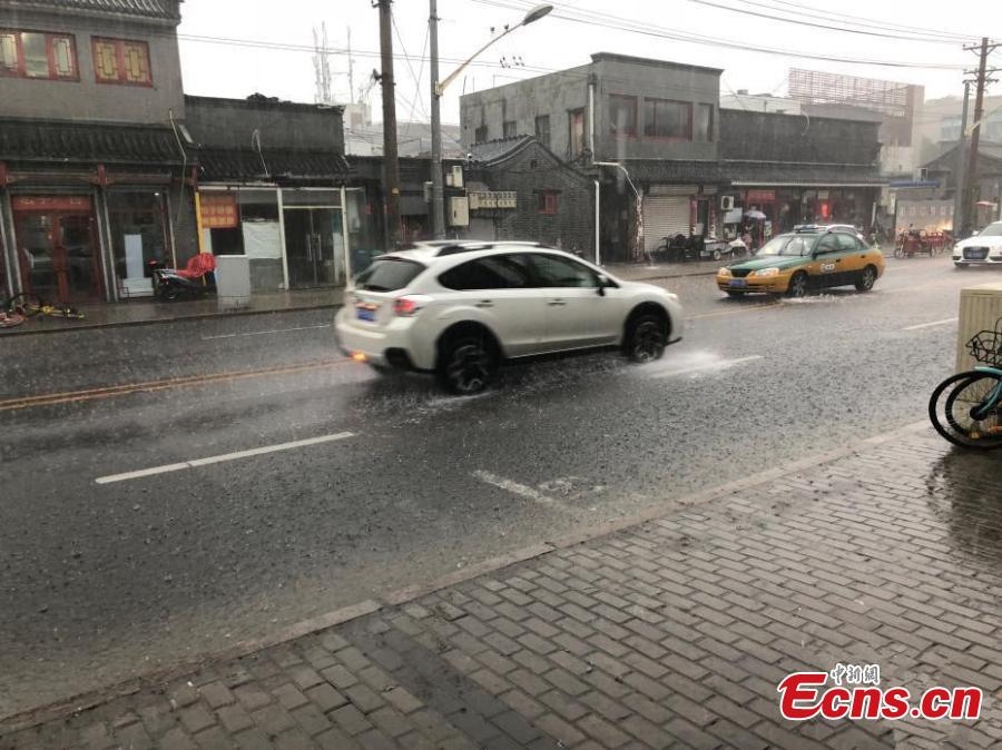 Beijing : des inondations après des jours de pluie