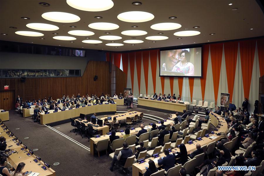 Le secrétaire général de l'ONU appelle le monde à s'inspirer de Mandela pour bâtir un avenir meilleur