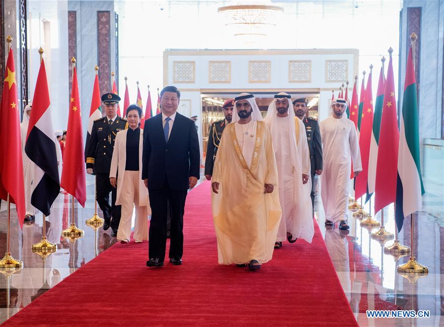 Le président chinois arrive à Abou Dhabi pour une visite d'Etat aux EAU