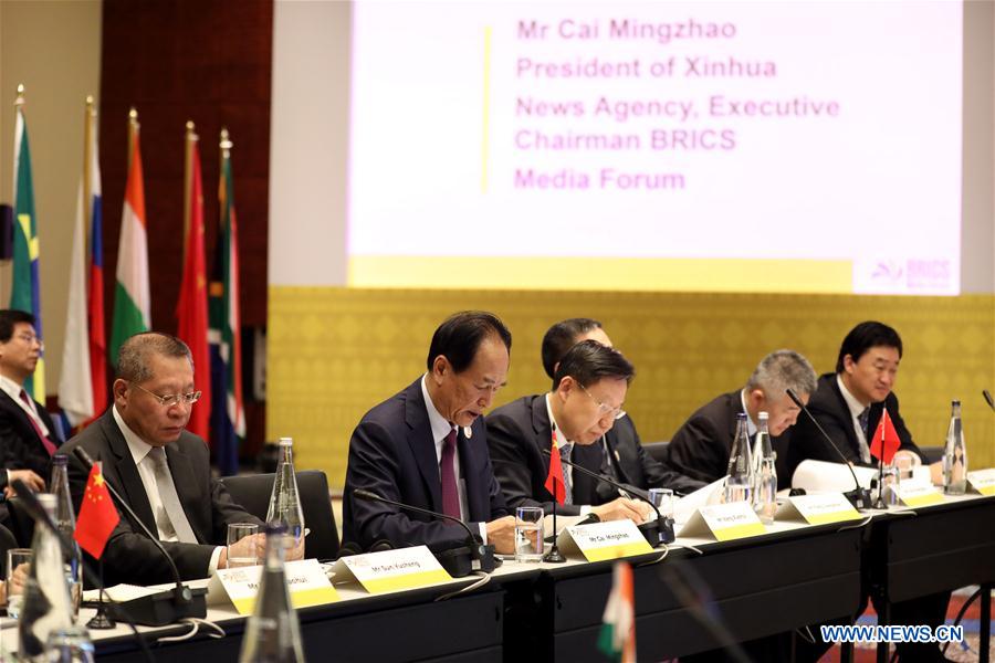 Les médias des BRICS veulent une coopération plus étroite pour mieux se faire entendre